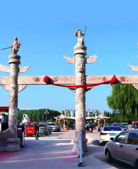 �ĹȘ�(l��)�@��ͯ�Θ�(l��)��(ch��ng)